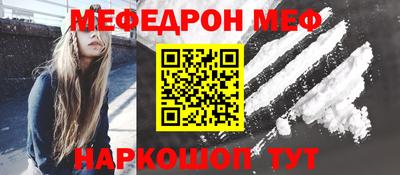 МДПВ Бугуруслан