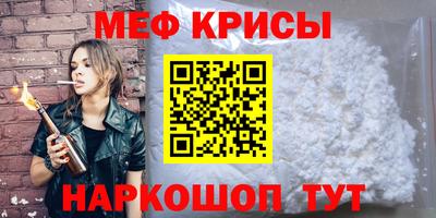 MDMA Premium VHQ Бузулук
