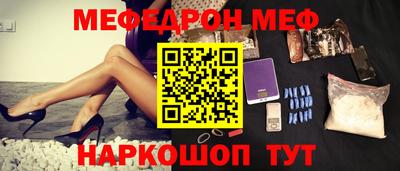 PSILOCYBIN Будённовск