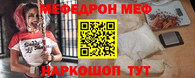 МДПВ Бугуруслан