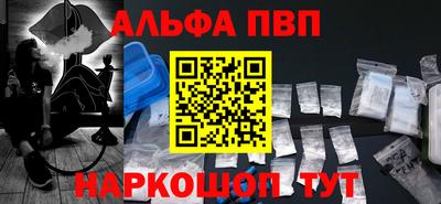 МДПВ Бугуруслан