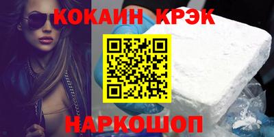 MDMA Premium VHQ Бузулук