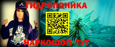 MDMA Premium VHQ Бузулук