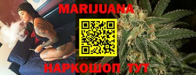 МДМА Пугачёв