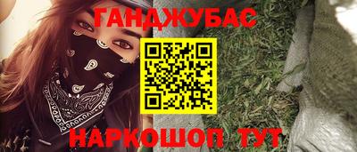 PSILOCYBIN Будённовск