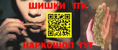 MDMA Premium VHQ Бузулук