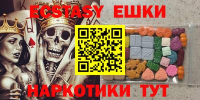 PSILOCYBIN Будённовск