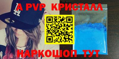 MDMA Premium VHQ Бузулук