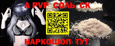 MDMA Premium VHQ Бузулук