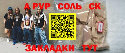 MDMA Premium VHQ Бузулук