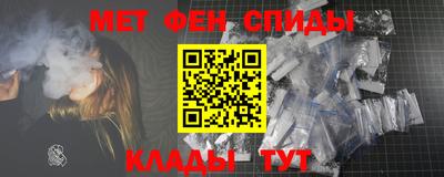 марки lsd Пыть-Ях