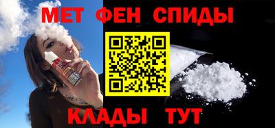 PSILOCYBIN Будённовск