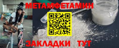 МДПВ Бугуруслан