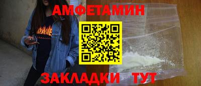 MDMA Premium VHQ Бузулук