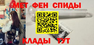 MDMA Premium VHQ Бузулук