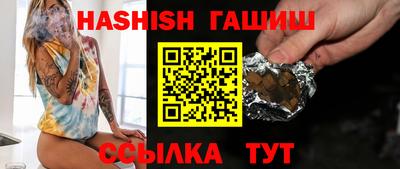 PSILOCYBIN Будённовск