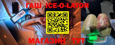 PSILOCYBIN Будённовск