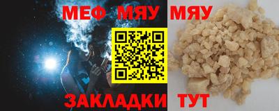 PSILOCYBIN Будённовск