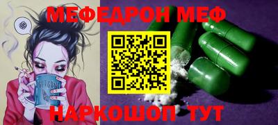 МДПВ Бугуруслан