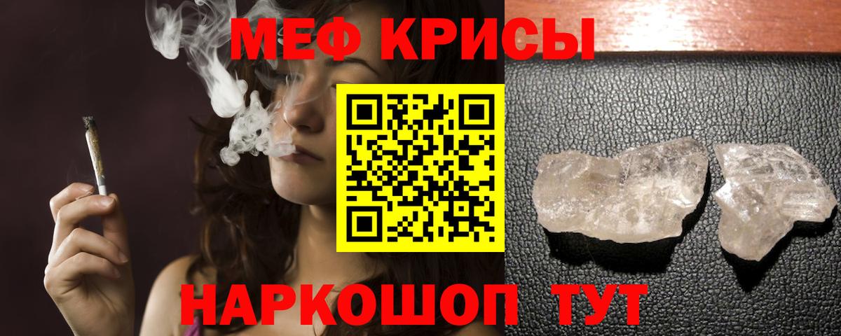 Обь  МЕФ 4 MMC  МЯУ-МЯУ  Вход с VPN 